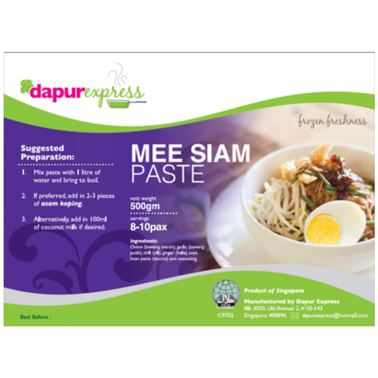 Dapurexpress Mee Siam Paste 500g