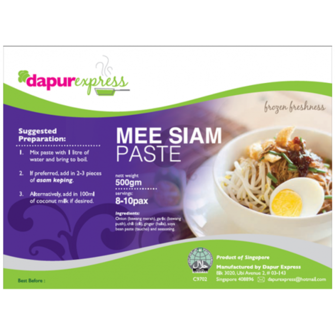 Dapurexpress Mee Siam Paste 500g