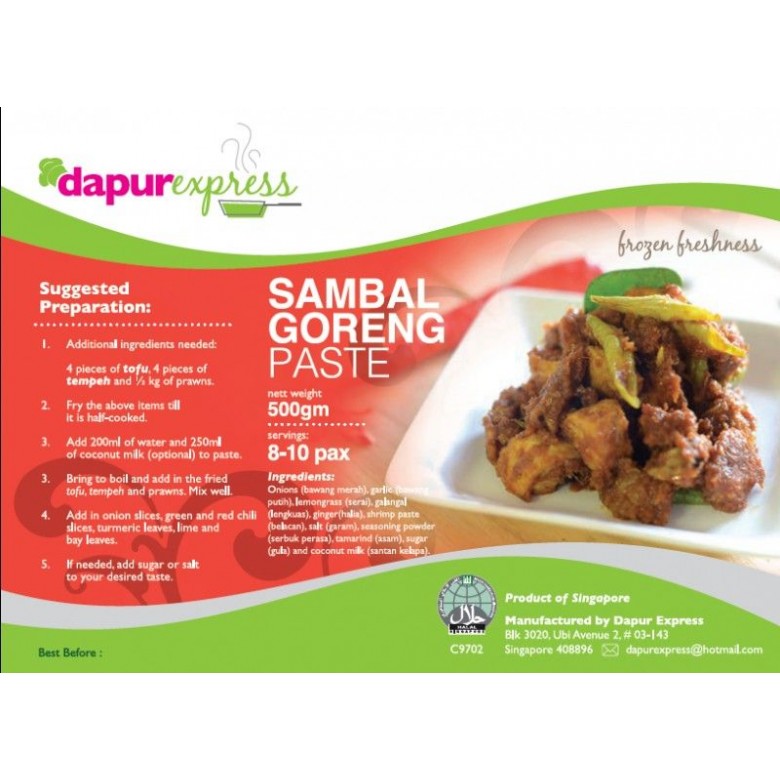 Dapurexpress Sambal Goreng Paste 500g