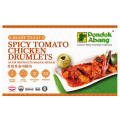 Pondok Abang Ayam Drumlets Masak Merah