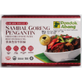 Pondok Abang Sambal Goreng Pengantin 400g
