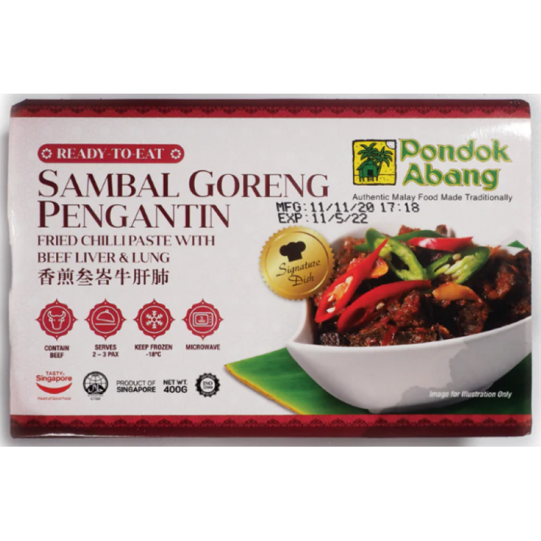 Pondok Abang Sambal Goreng Pengantin 400g