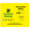 Pondok Abang Hati Lembu Rebus ( Boiled Beef Liver ) 500g