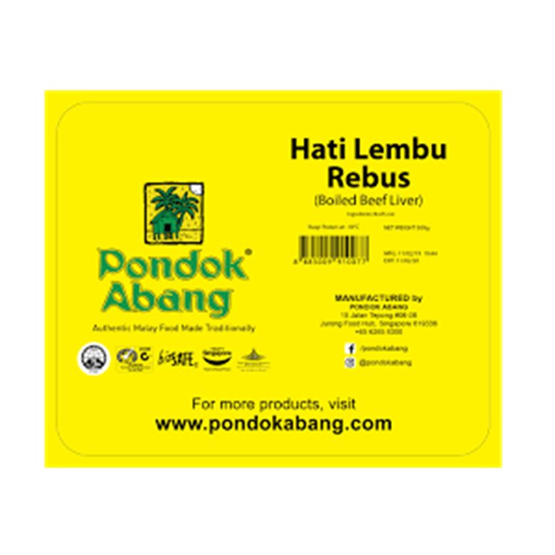 Pondok Abang Hati Lembu Rebus ( Boiled Beef Liver ) 500g