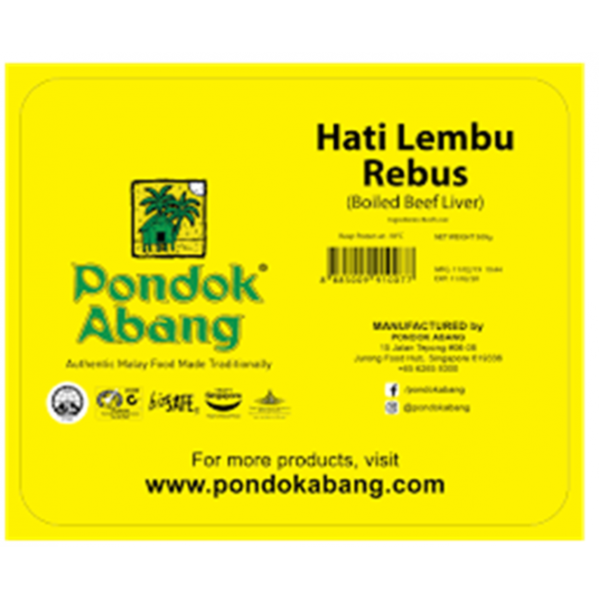 Pondok Abang Hati Lembu Rebus ( Boiled Beef Liver ) 500g
