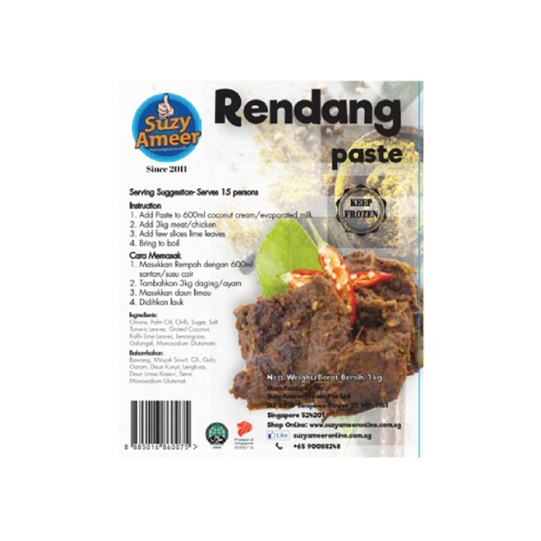 SuzyAmeer Rendang Paste 1kg