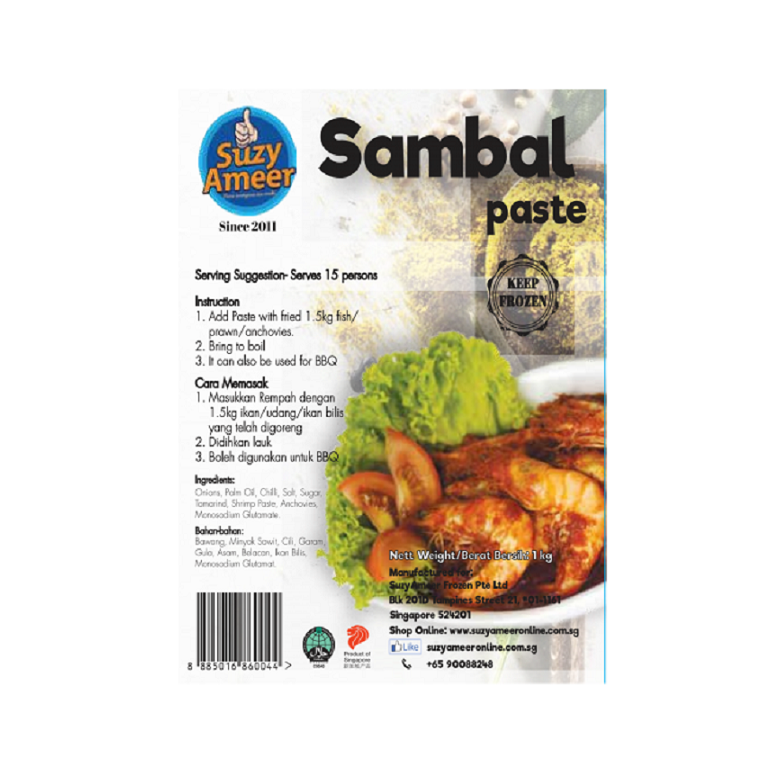 SuzyAmeer Sambal Paste 1kg