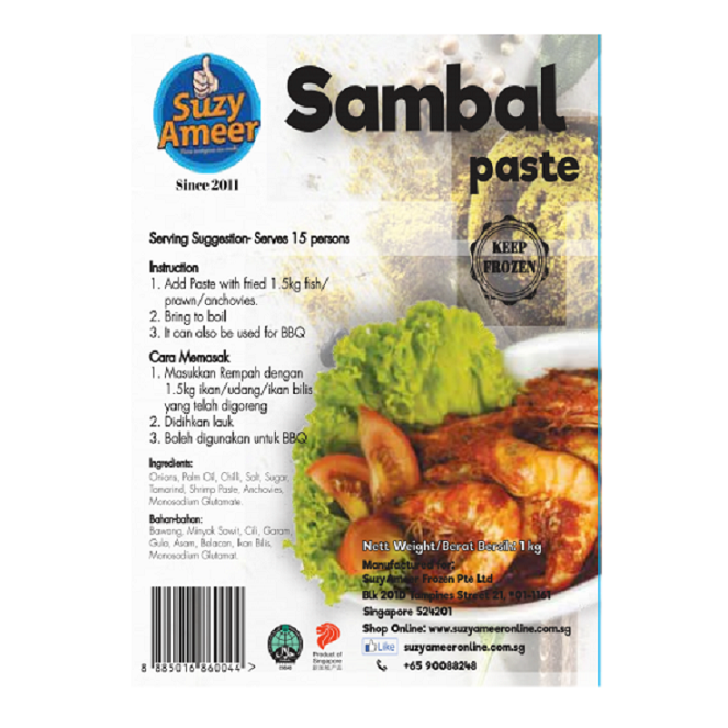 SuzyAmeer Sambal Paste 1kg