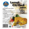 SuzyAmeer Lemak Cili Padi Paste 1kg