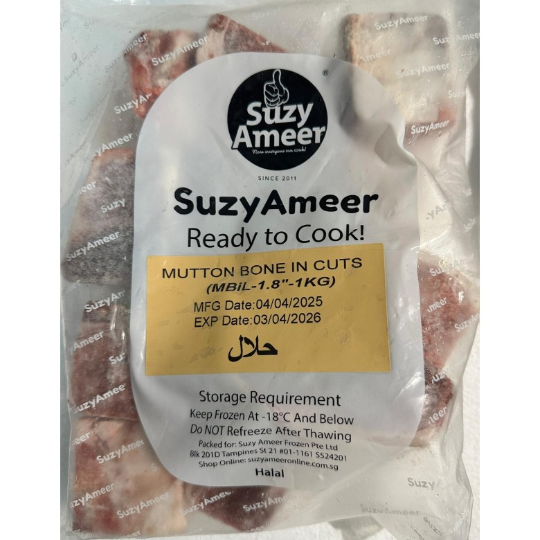 SUZYAMEER MUTTON BONE IN LEG 1KG