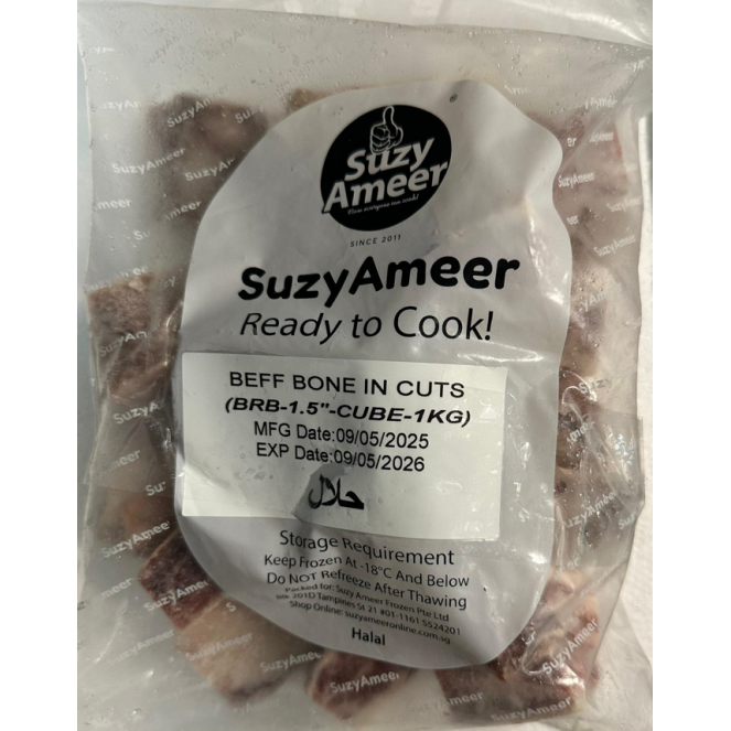 SUZYAMEER BEEF RIB BONE 1KG