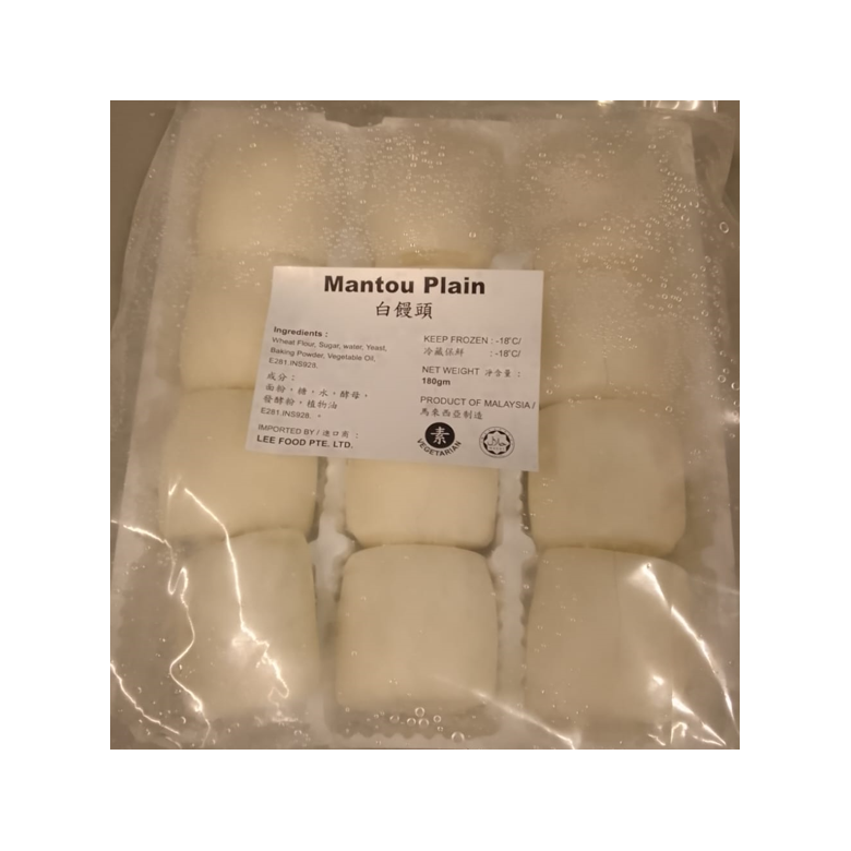 Plain Mantou