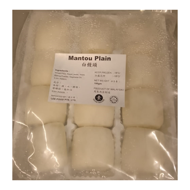 Plain Mantou