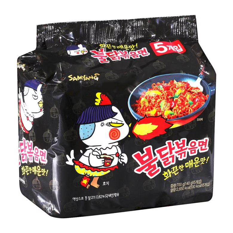 Samyang Hot Chicken Flavour Ramen (5 Packs)