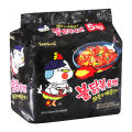 Samyang Hot Chicken Flavour Ramen (5 Packs)