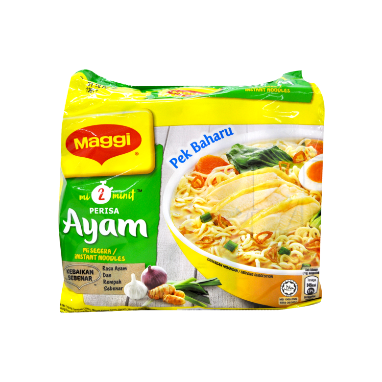 Maggi Chicken Flavour Instant Noodle (5x77g)
