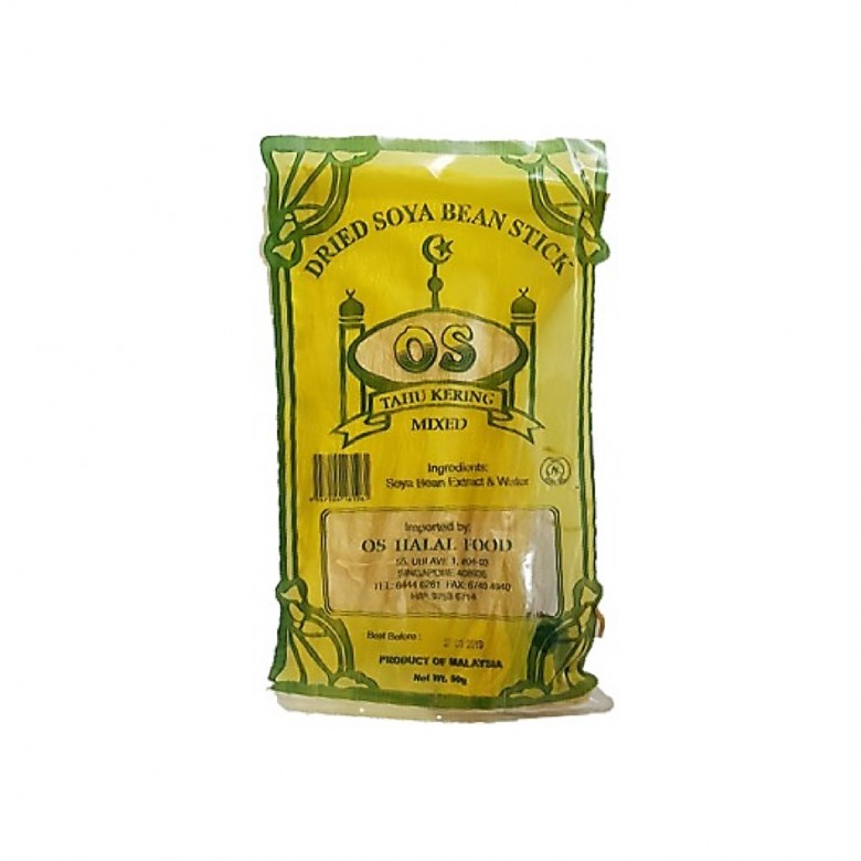 Dried Soya Bean Skin Mixed (Tahu Kering)