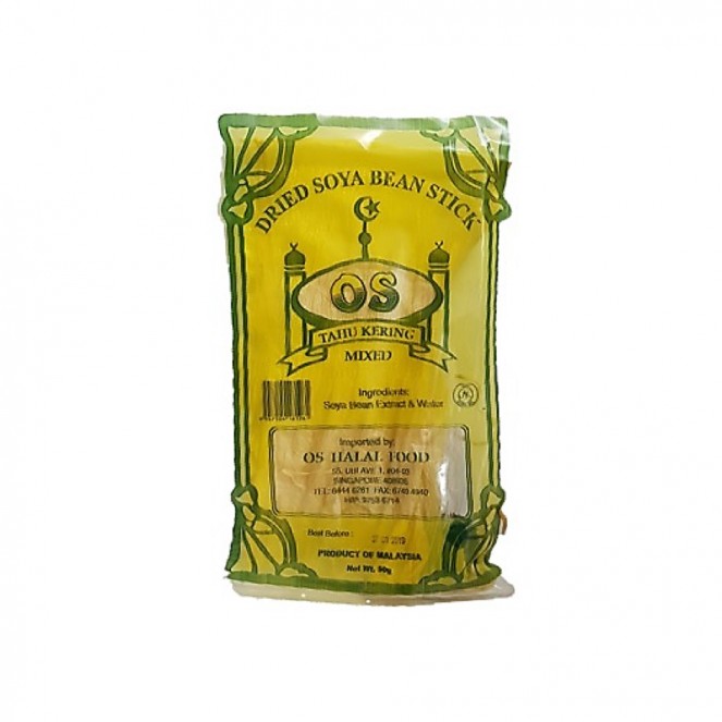 Dried Soya Bean Skin Mixed (Tahu Kering)