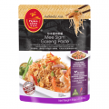Prima Taste Mee Siam Goreng Paste 80g