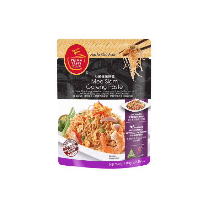Prima Taste Mee Siam Goreng Paste 80g