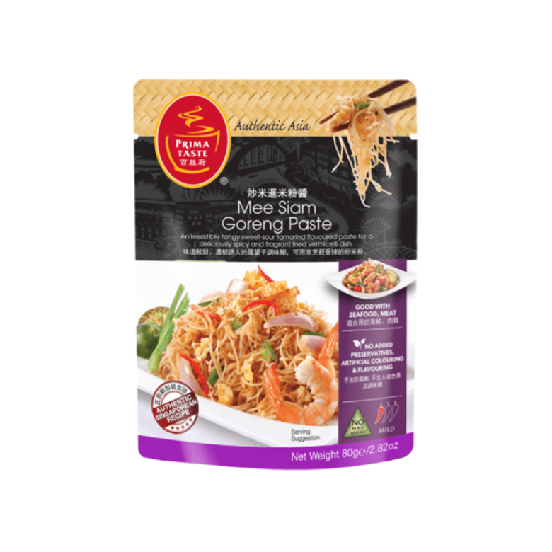 Prima Taste Mee Siam Goreng Paste 80g