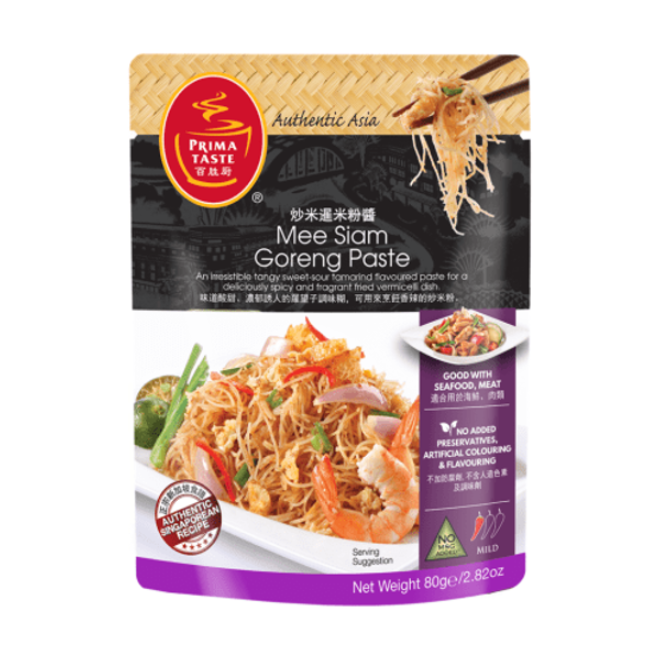 Prima Taste Mee Siam Goreng Paste 80g