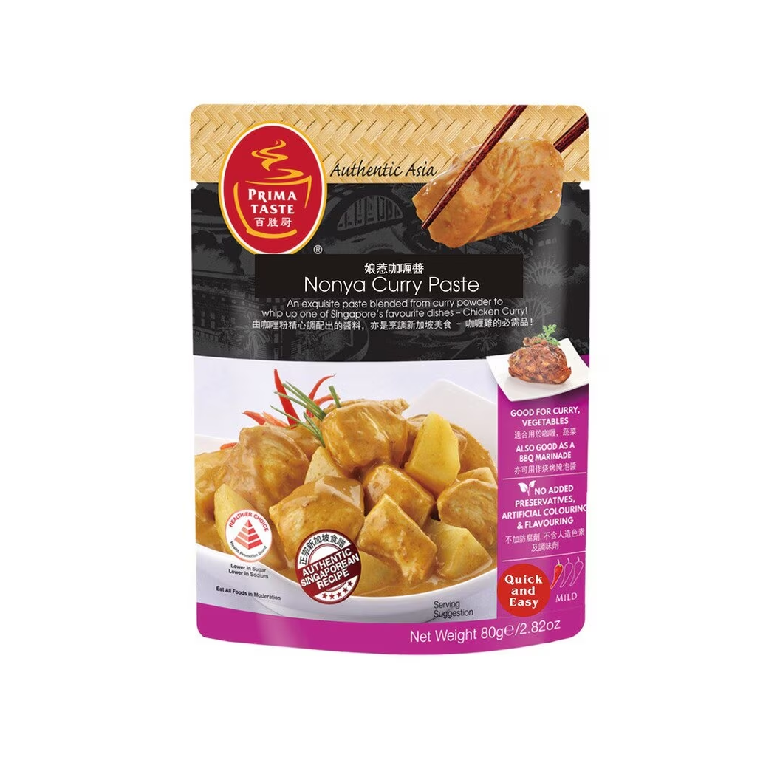 Prima Taste Nonya Curry Paste 80g