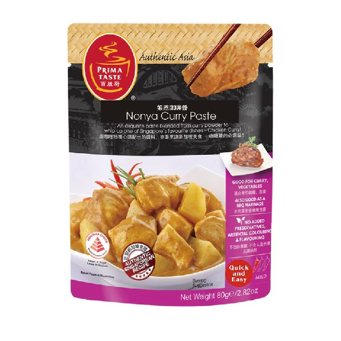 Prima Taste Nonya Curry Paste 80g