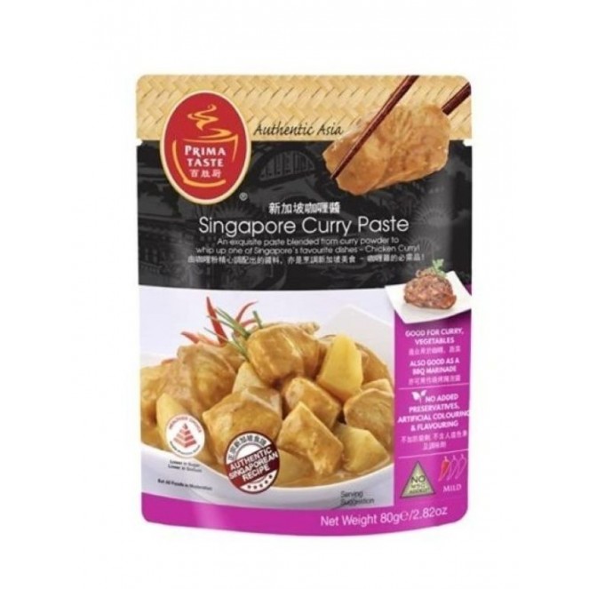 PRIMA TASTE SINGAPORE CURRY PASTE 80G