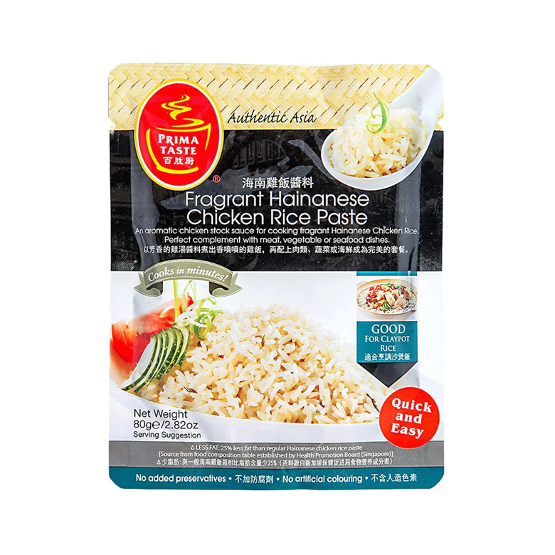 Prima Taste Fragrant Hainanese Chicken Rice Paste 80g