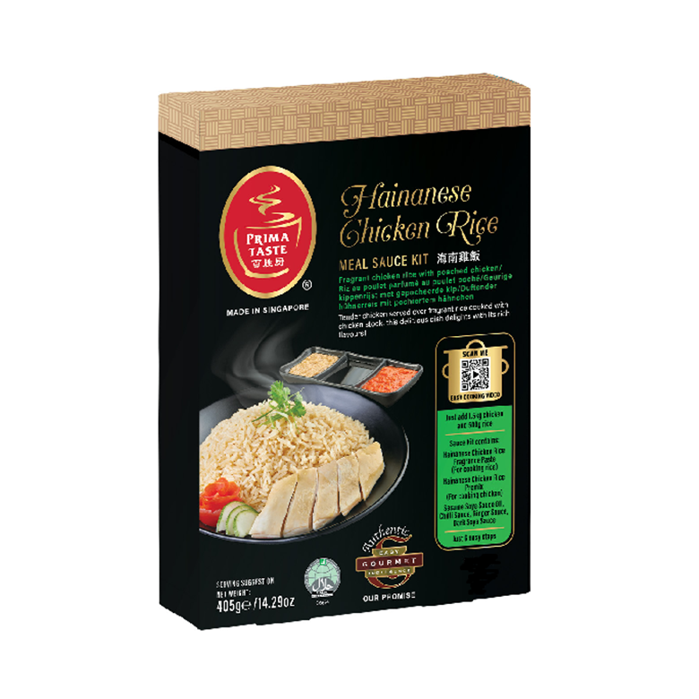 PRIMA TASTE HAINANESE CHICKEN RICE 8X405G