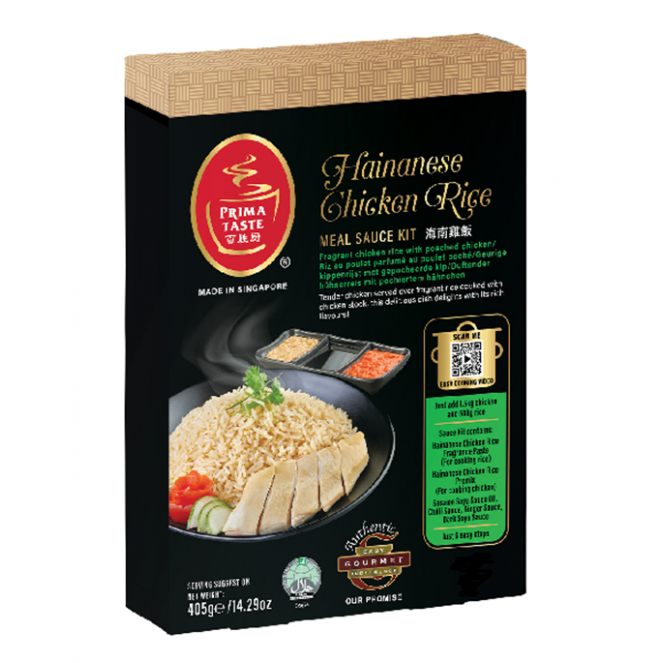 PRIMA TASTE HAINANESE CHICKEN RICE 8X405G