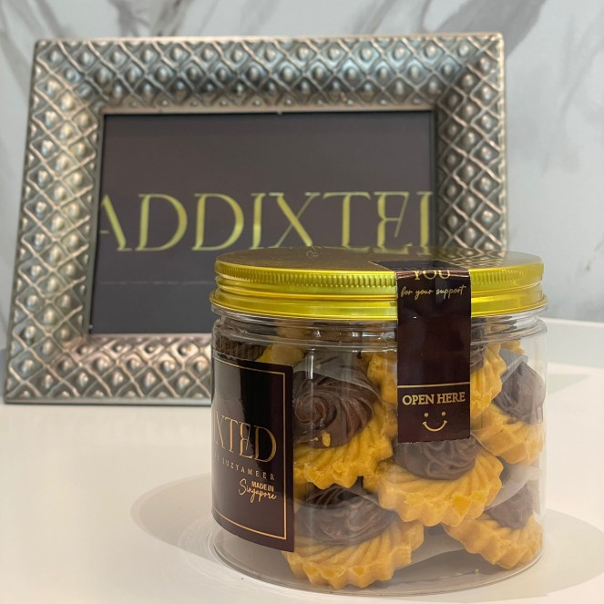 ADDIXTED NUTELLA TART 270G