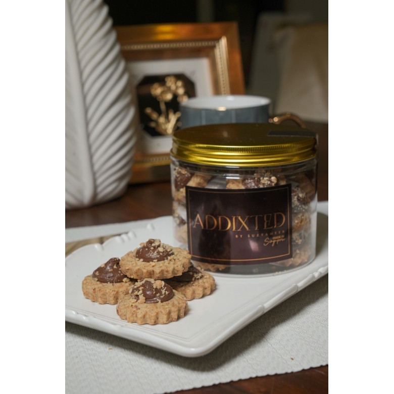 ADDIXTED ALMOND LATTE NUTELLA 270G