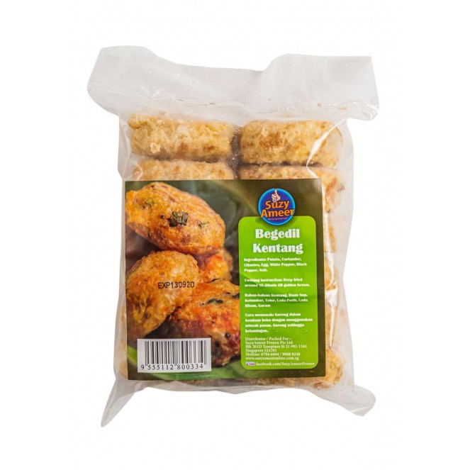 SuzyAmeer Begedil Kentang 12pcs
