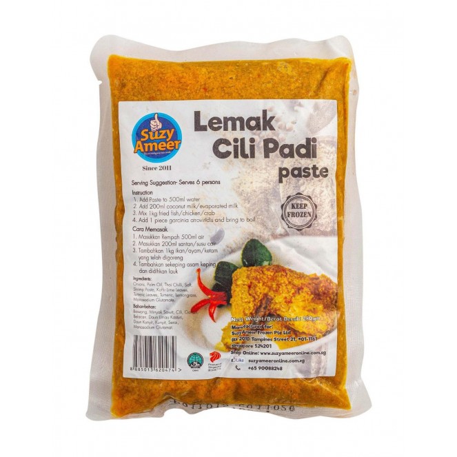 SuzyAmeer Lemak Cili Padi Paste 280g