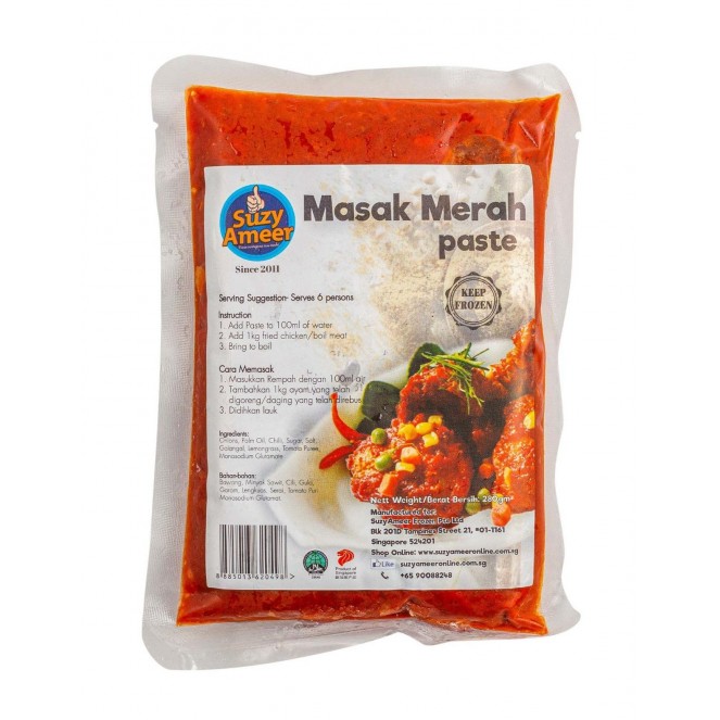 SuzyAmeer Masak Merah Paste 280g