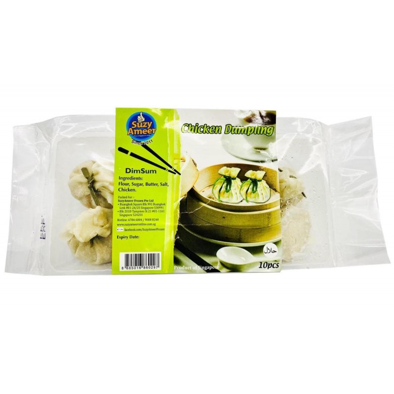 SuzyAmeer Chicken Dumpling 10pcs