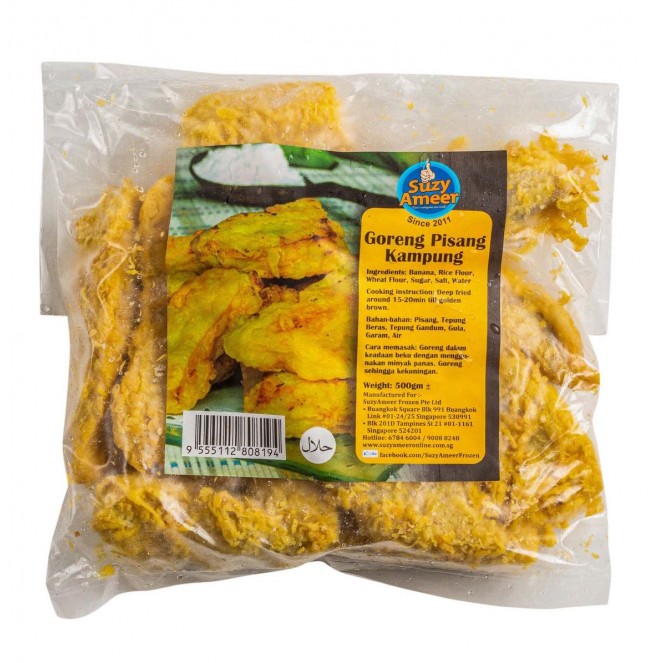 SuzyAmeer Goreng Pisang 500g