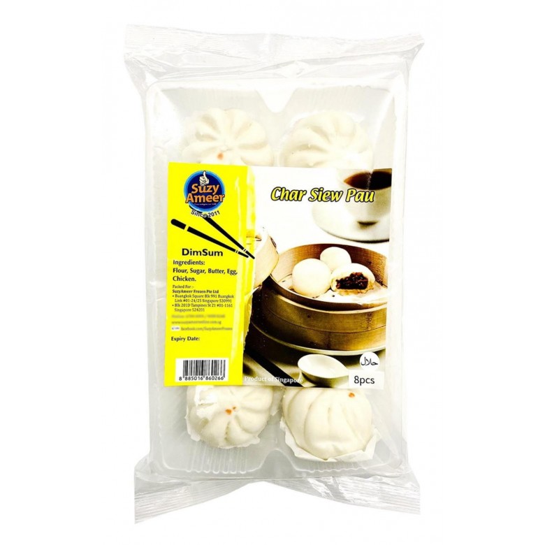 SuzyAmeer Char Siew Pau 8pcs