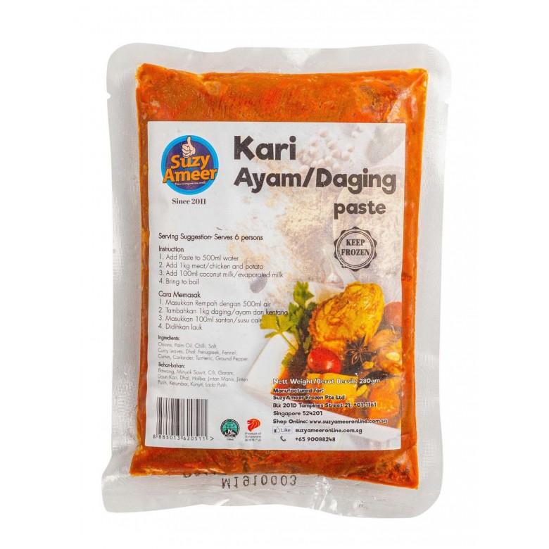 SuzyAmeer Kari Ayam/Daging Paste 280g