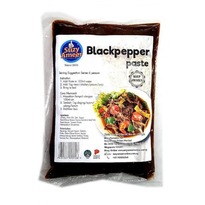 SuzyAmeer Blackpepper Paste 280g