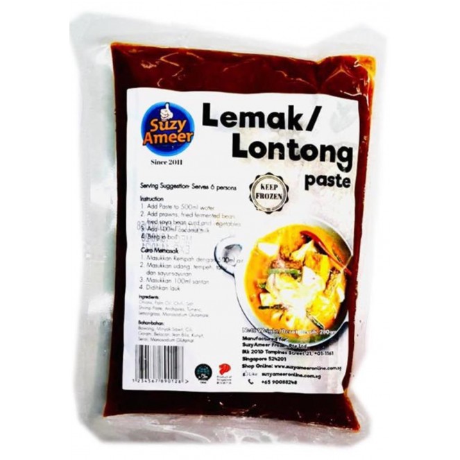 SuzyAmeer Lemak/Lontong Paste 280g