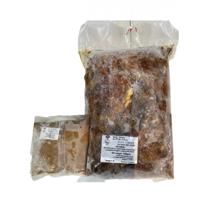 Mutton Satay Goreng 1kg