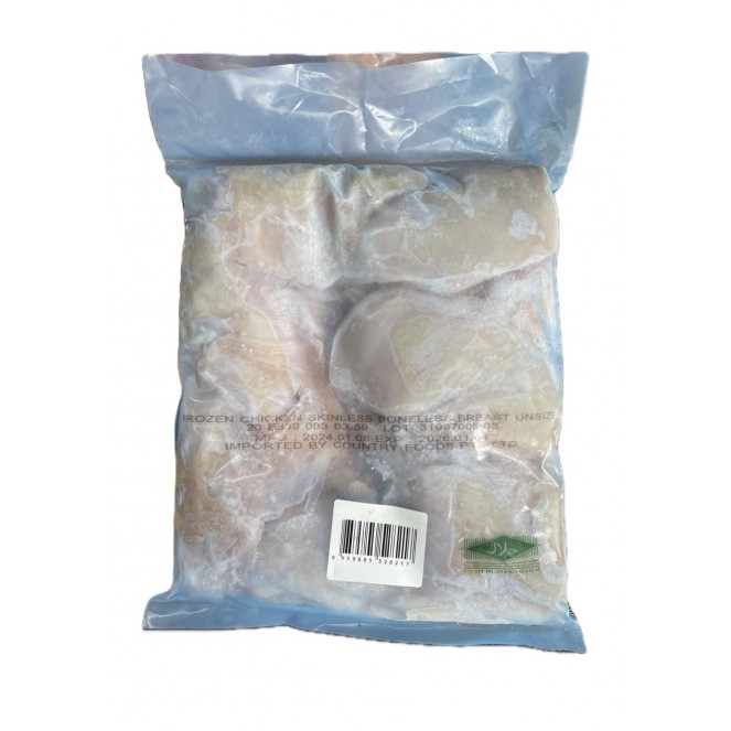 Frozen Chicken Breast Boneless 2kg
