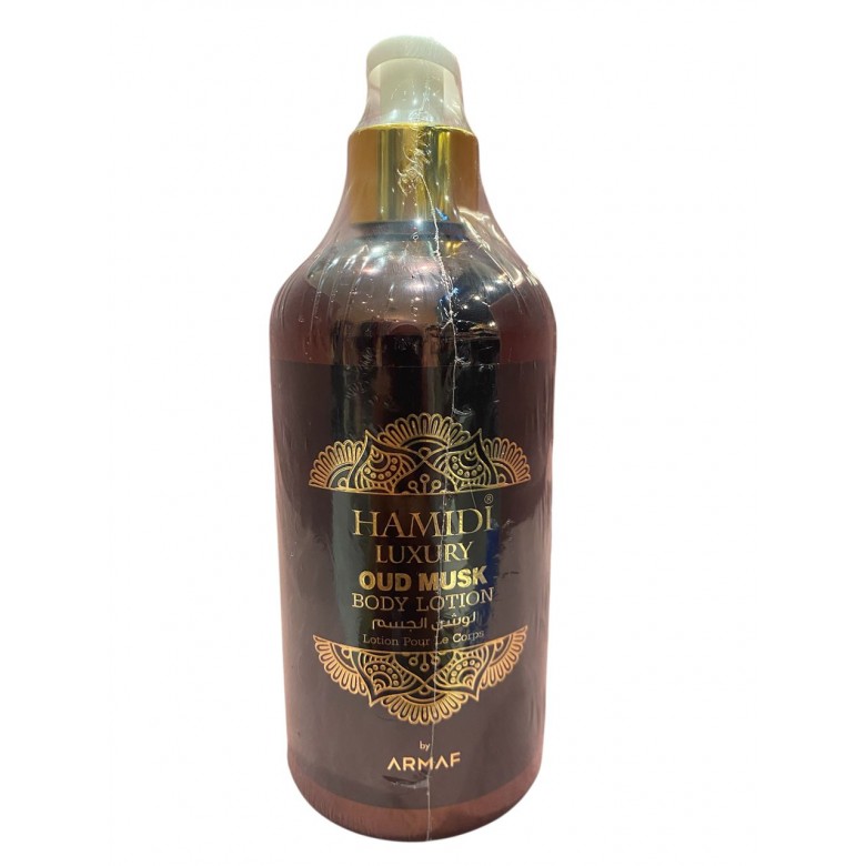 HAMIDI LUXURY OUD MUSK BODY LOTION