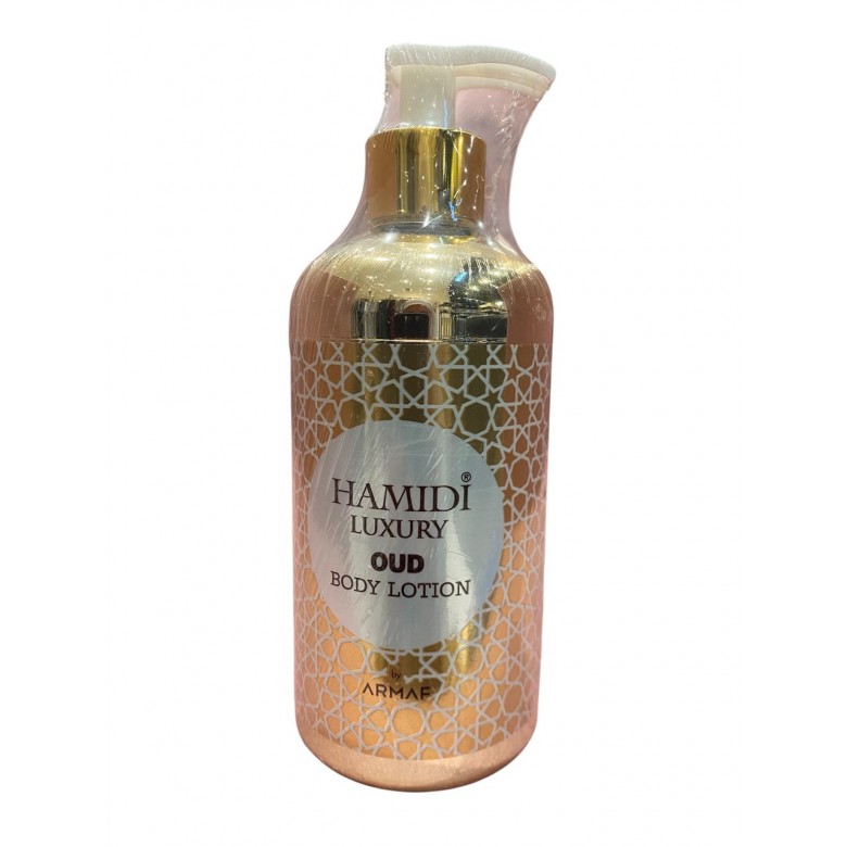 HAMIDI LUXURY OUD BODY LOTION