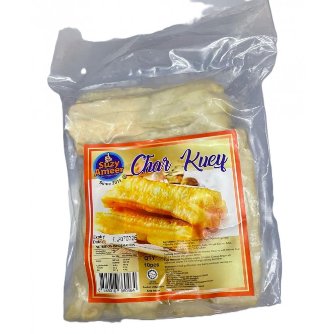SuzyAmeer Char Kuey 10pcs
