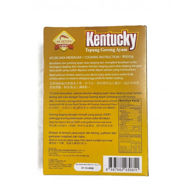 KENTUCKY TEPUNG GORENG AYAM 180G