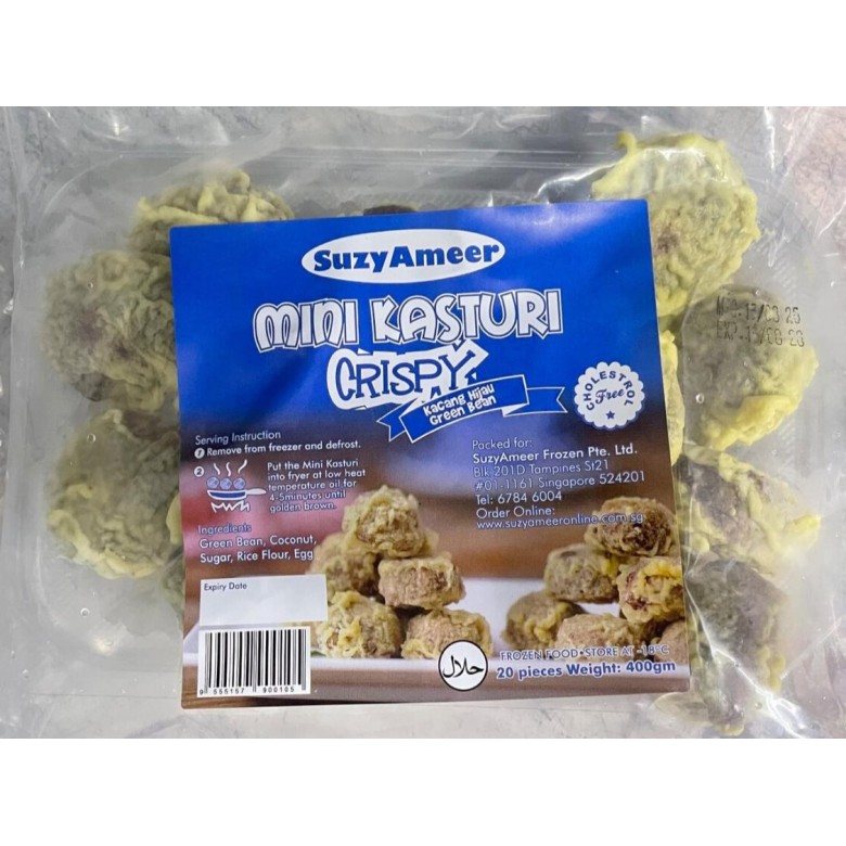 SuzyAmeer Mini Kasturi Crispy 20pcs